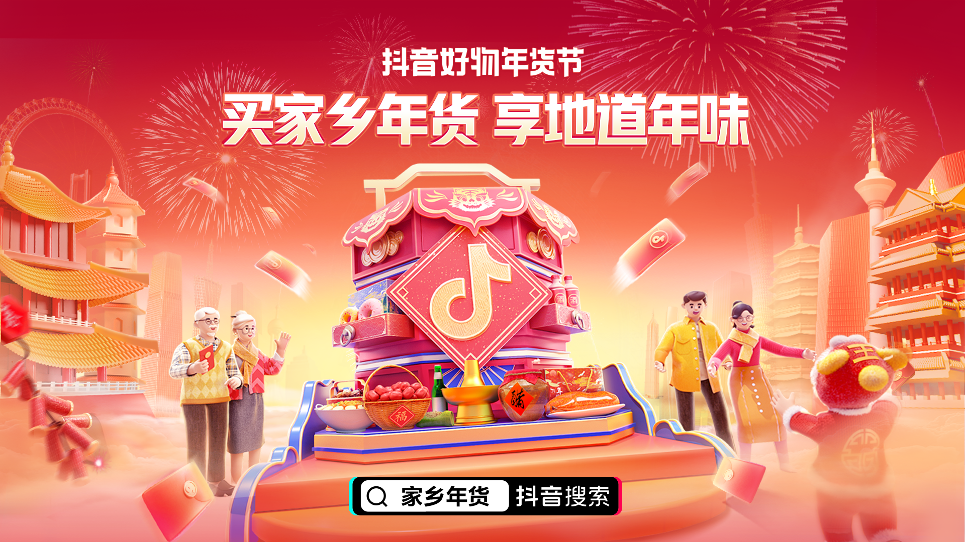 �����������������ʦ���������´������������ڻ������淨