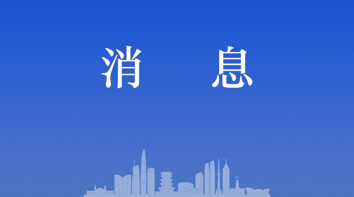 ũ ůũ гֿܾչũж
