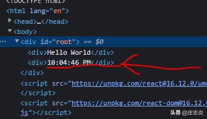 七爪源码：重新渲染 React 元素