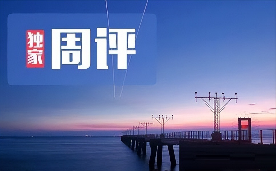 张金九4/23本周行情回顾，下周黄金走势分析，操作策略分享