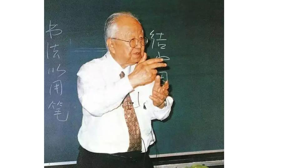 赵宗彪:丰富细节再现大家形象——读徐可《仁者启功》