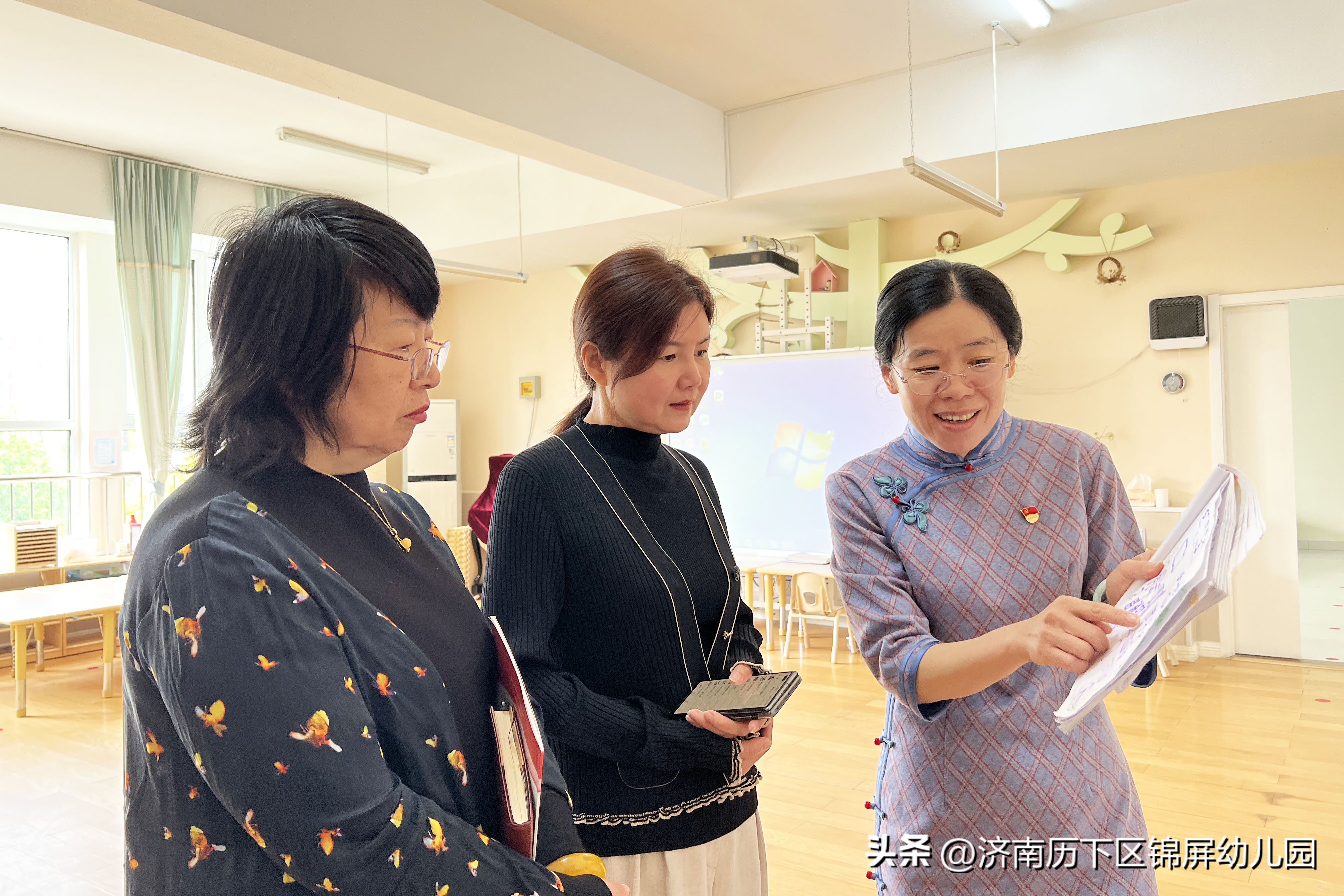 锦屏幼教集团迎接中国教育发展战略学会专家入园调研