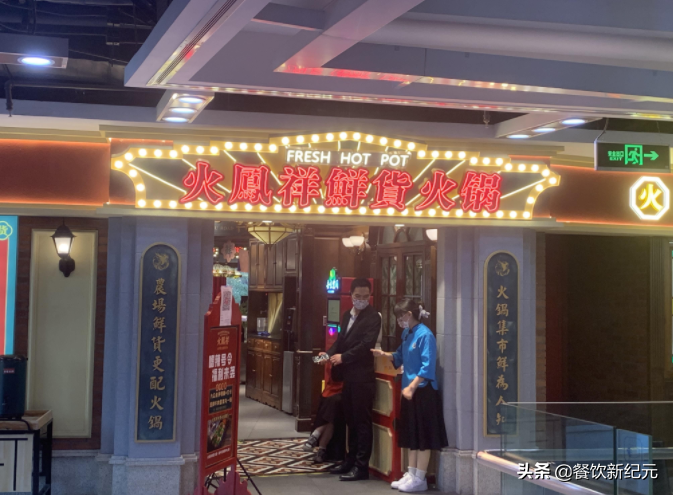 盘点2021年10大网红火锅，有的靠老板娘颜值走红，各个身怀绝技