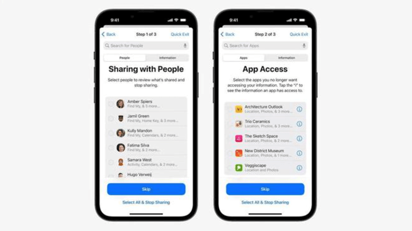 思语app浅谈ios16上线体验，他们却在用定制款？