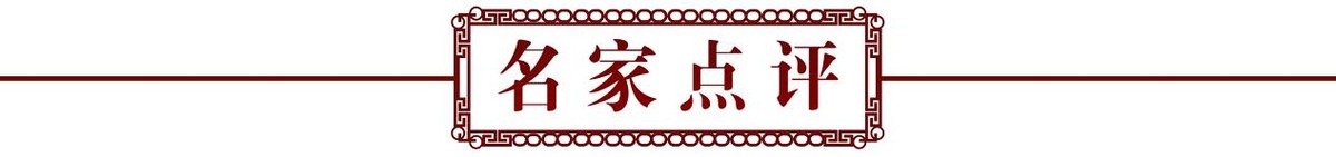 奋进新时代 谱写新篇章——重点推荐艺术家徐宝刚