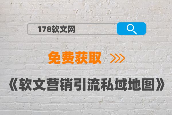 SHAREit Group荣登印尼市场热门公司榜单TOP4