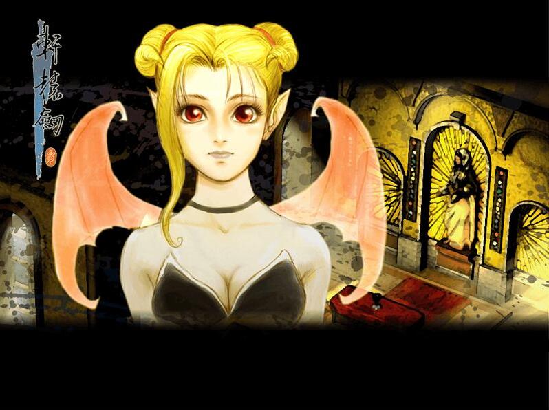 经典游戏《轩辕剑3》最强神兵排行榜，轩辕剑只能屈居第二