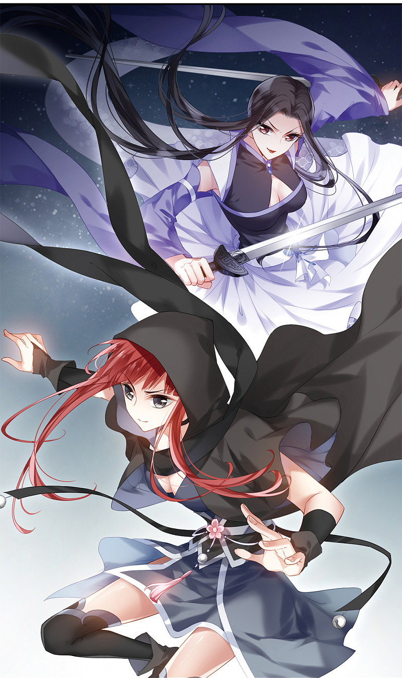 暗夜协奏曲97 暗夜协奏曲大结局-佳迪双