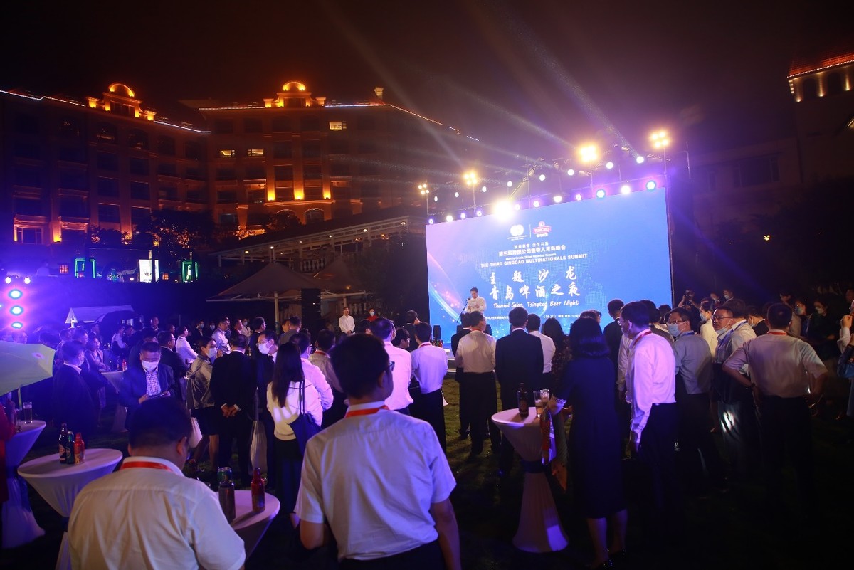 酒香隽永 沁人心“啤”跨国公司领导人青岛峰会举办青岛啤酒之夜
