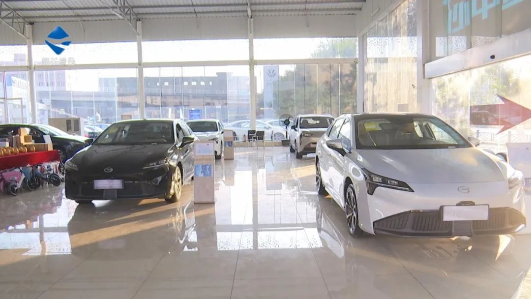 汽车“以旧换新”专项行动进入倒计时