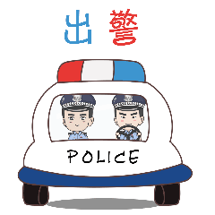 风雪中的爱更温暖 民警及时送迷路老人回到家