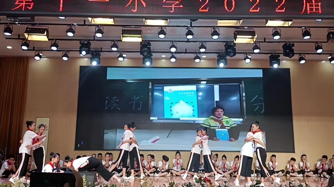 息县第十一小学2022年六年级毕业典礼(图25)