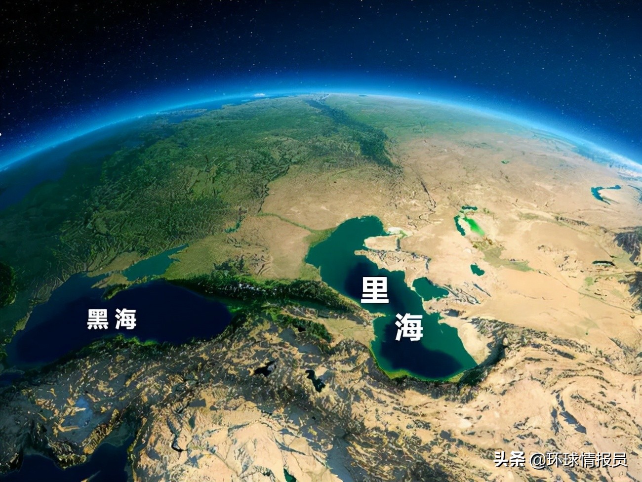 世界最大湖——里海到底是"海"还是"湖"?