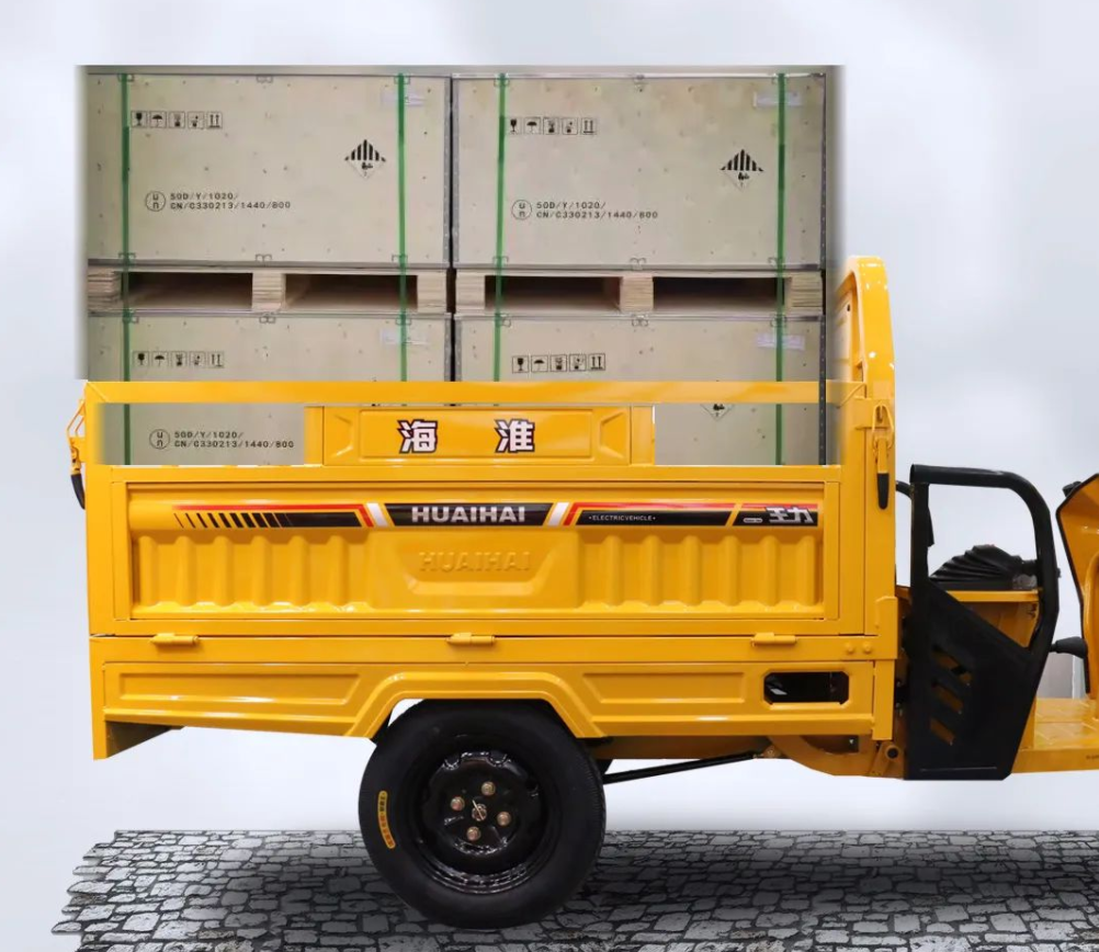 载重3000斤以上,淮海,宗申2款拉货三轮车,跑得远,有专利设计