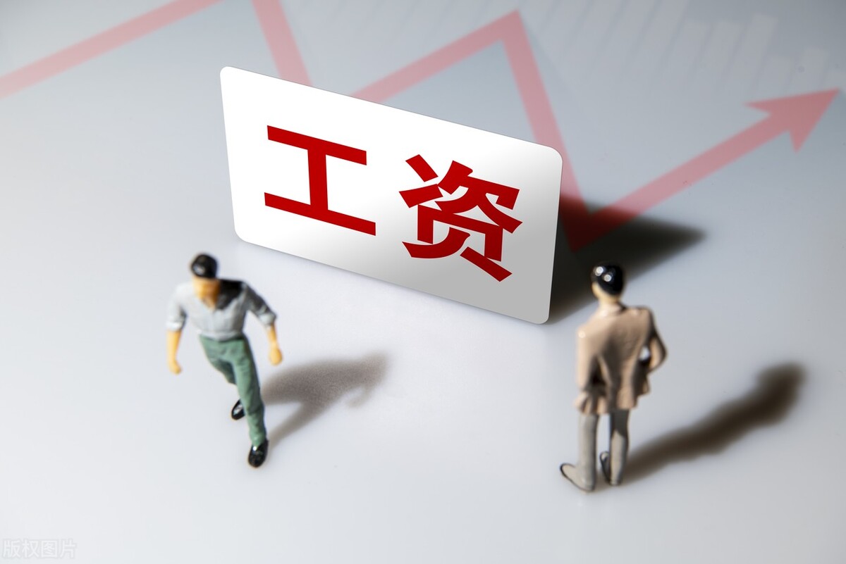 事假太多，工资低于最低工资标准违规吗？社保不够扣除怎么办？