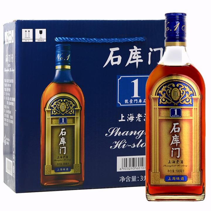 黄酒“难登大雅之堂”？那是因为你没喝对黄酒