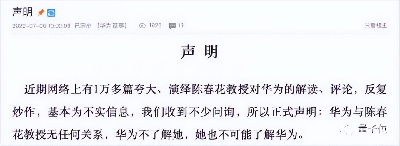 小米回应在越南建厂，大众计划在中国招聘数千软件人才｜今日新闻