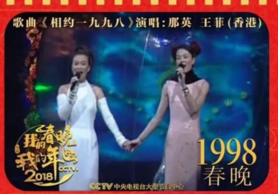 80年代歌曲大全100首老歌（80年代歌曲大全100首老歌下载）-第41张图片-科灵网