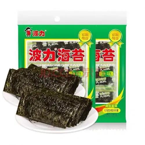 什么东西暴露了你的年龄？广告语？歌曲？还是电视剧？