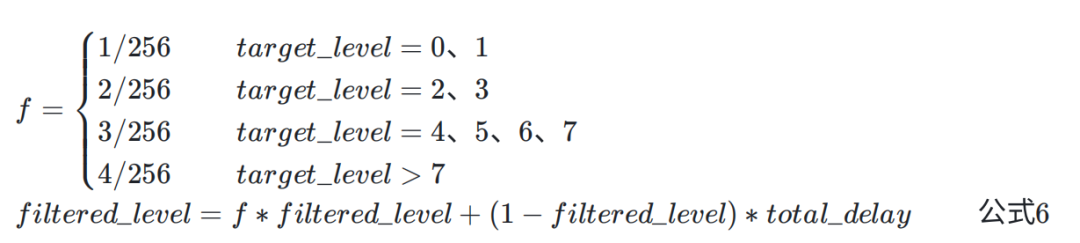 WebRTC 音频抗弱网技术（下）
