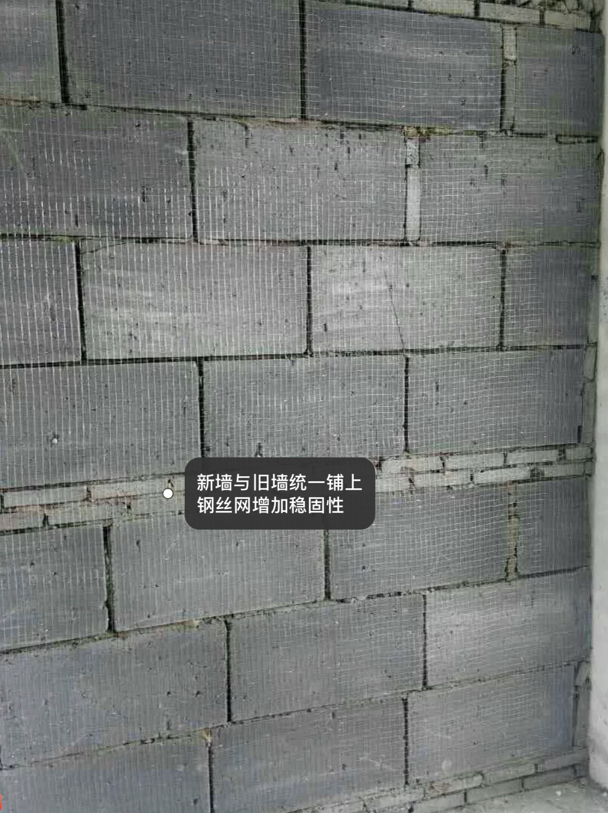 不管再忙，装修也要盯工，尤其这7个地方别大意，不是误导是经验