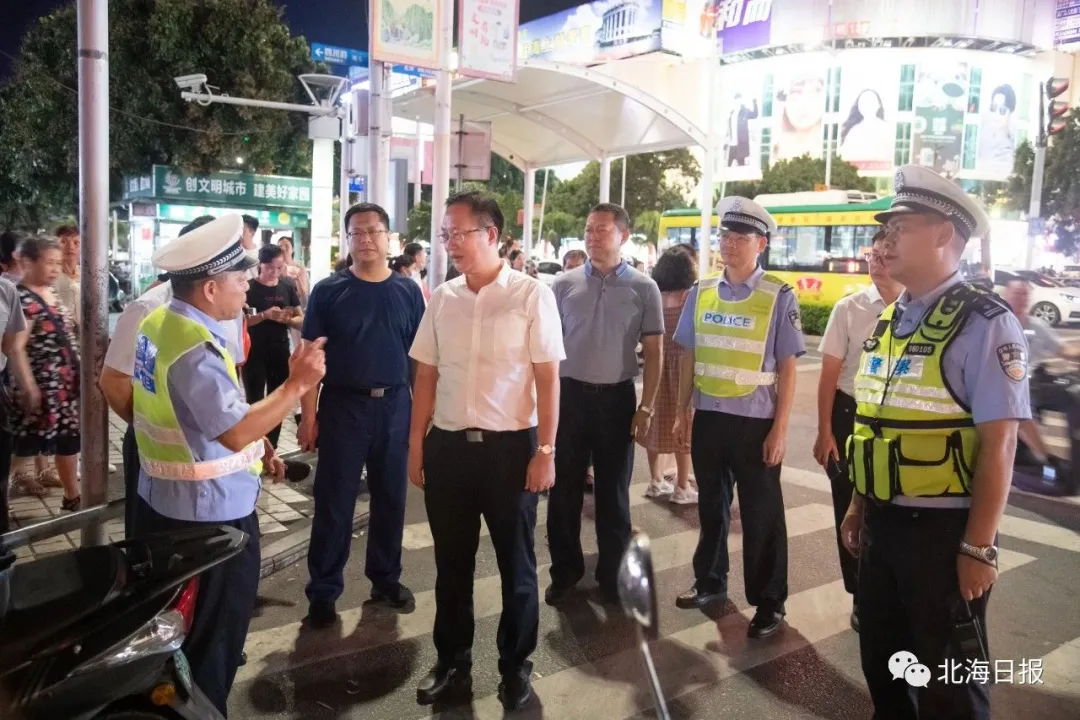 多次不打招呼、外出暗访的“70后”，职务有变