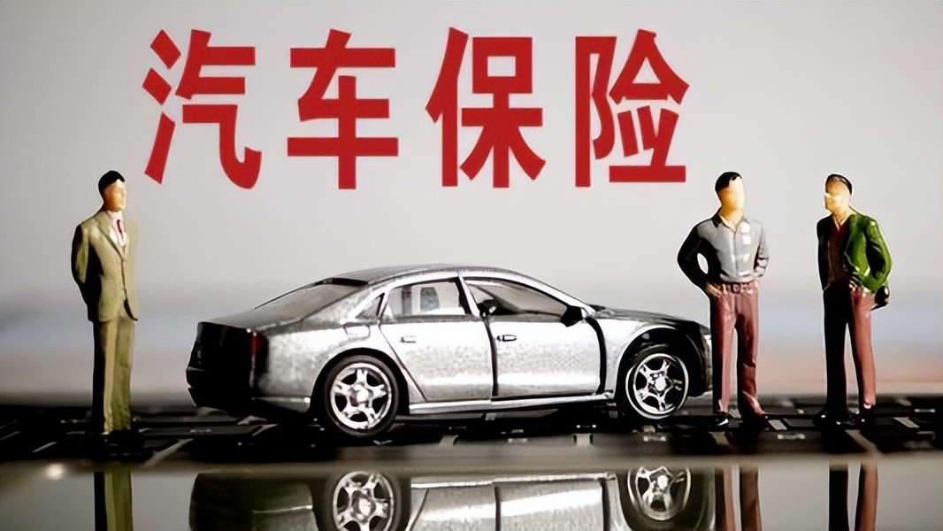 哪家车险品牌更好，大地车险服务怎么样