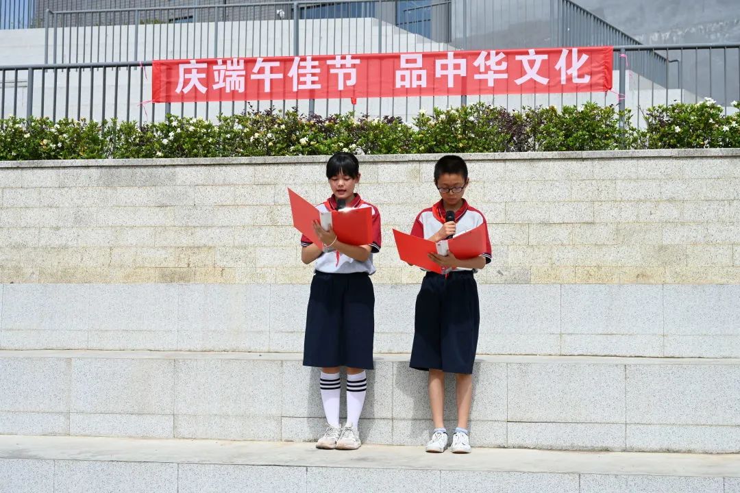 共筑国防意识 共迎端午安康｜新兴中学附属小学举行主题升旗仪式