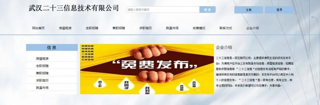 还没开始就结束了？游戏版号拿到了，可公司破产了