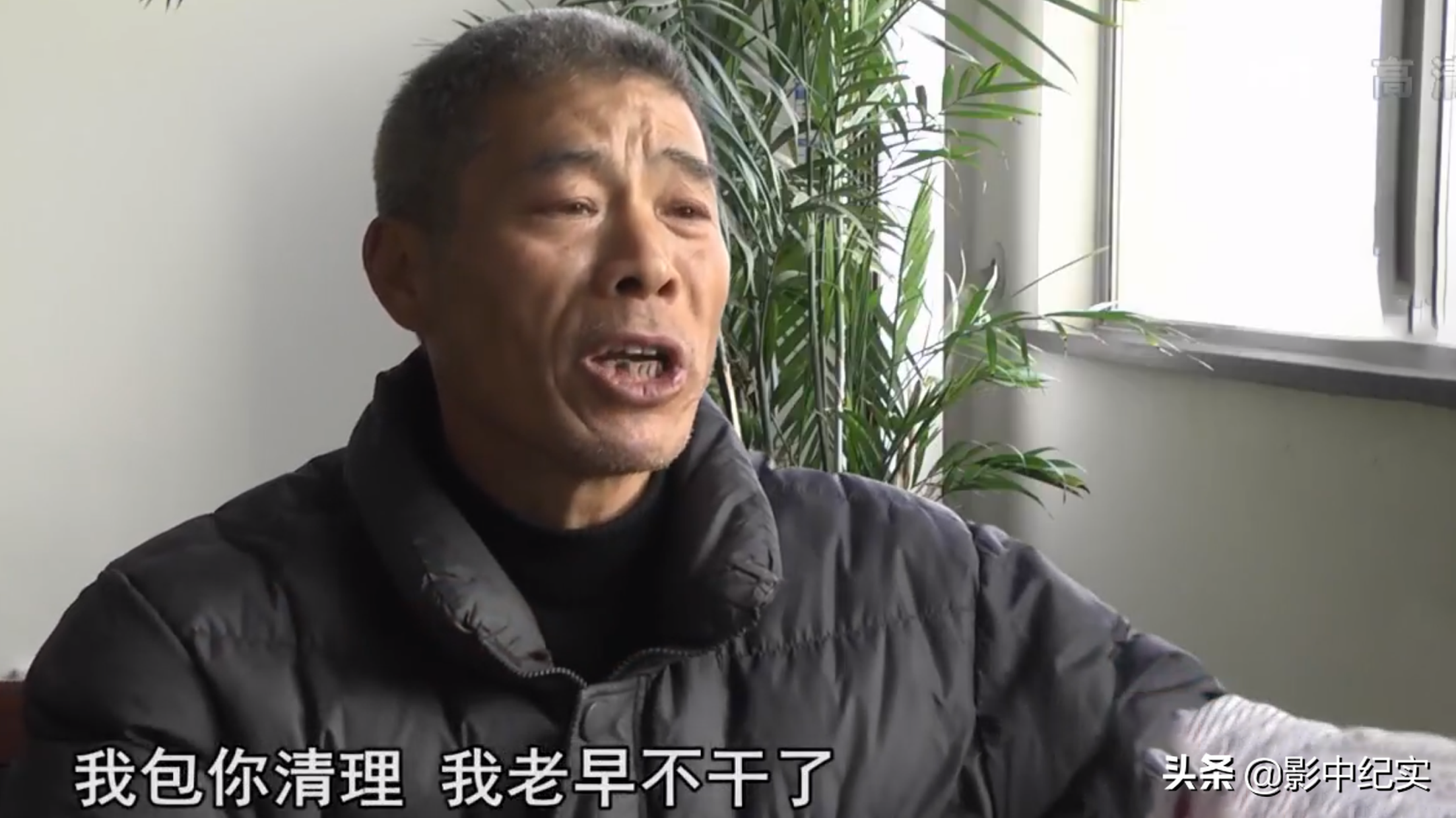 2016年11岁小学生肇事逃逸致人死亡，牵出四方失责人员，法院咋判