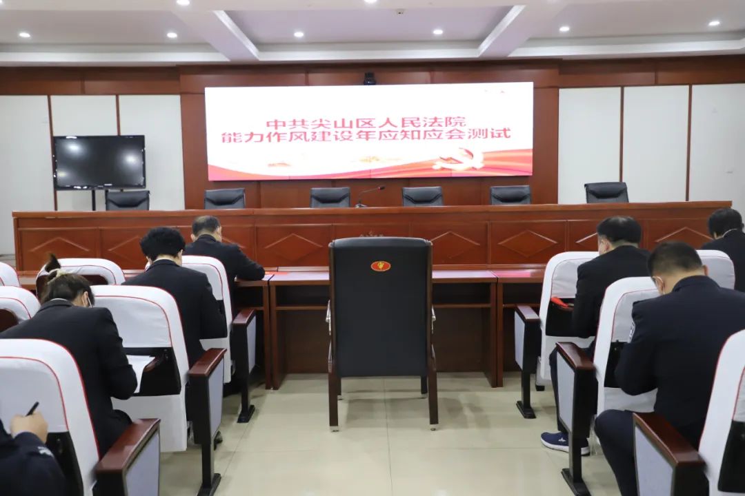 罨 | ɽԺ֧֯չ罨Ӧ֪Ӧ֪ʶԣ