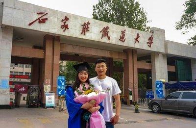 河北高校排名出炉，河北大学冲刺成功，燕山大学跌至第六名