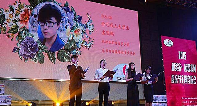 24岁大学生救人溺亡，政府奖励76万抚恤金，3年后其母诞下龙凤胎