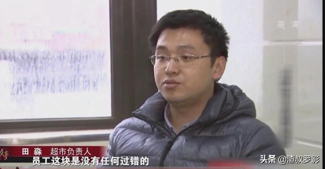 2020年一老人超市偷鸡蛋猝死，家属称偷鸡蛋是维权，上门索赔38万