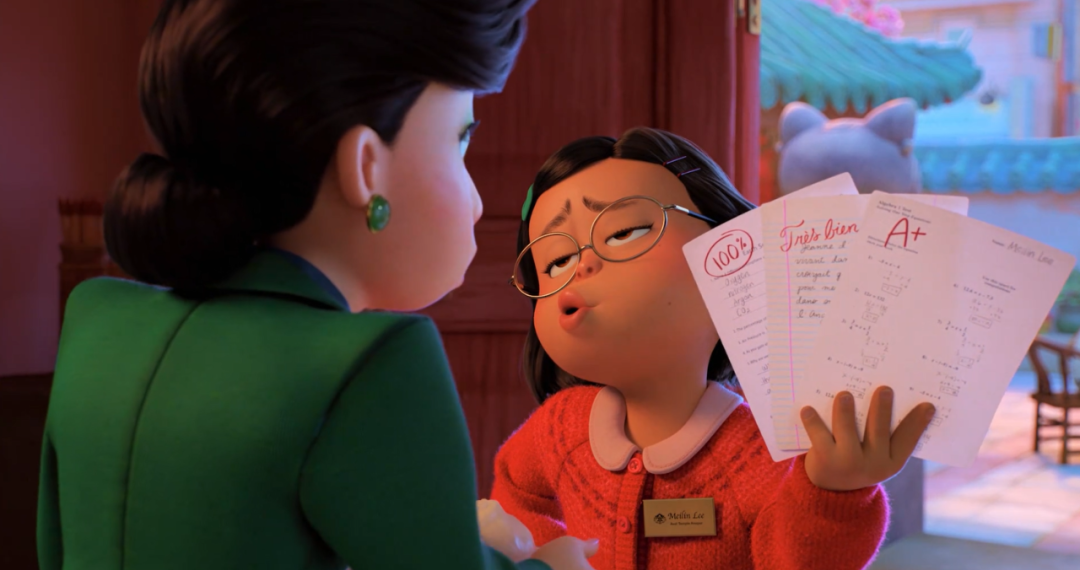 《青春期变形记》: 正视不完美的自己，也是一种勇气