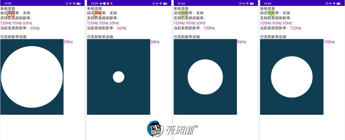 骚橙开路，iQOO 9 Pro燃擎版评测