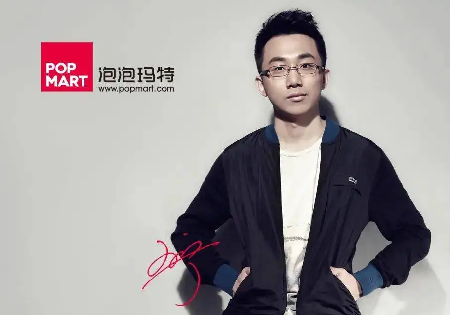 河南80后年轻富豪，利用人性弱点狂割“韭菜”，大赚500亿