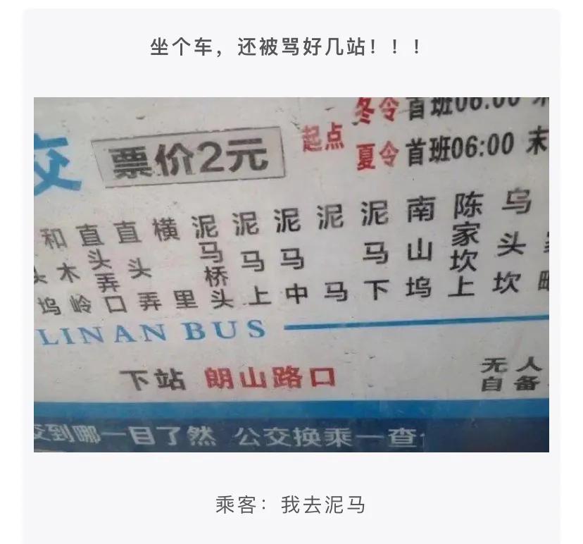 神评段子合集：准备拜访老丈人，提这些礼品过去一定会夸我懂事