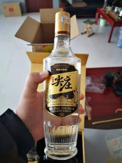 100左右的白酒排名（100元价位高性价白酒排行）