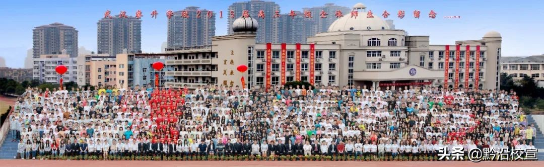 武汉这所学校的孩子却让我看到更有潜力的教育成果