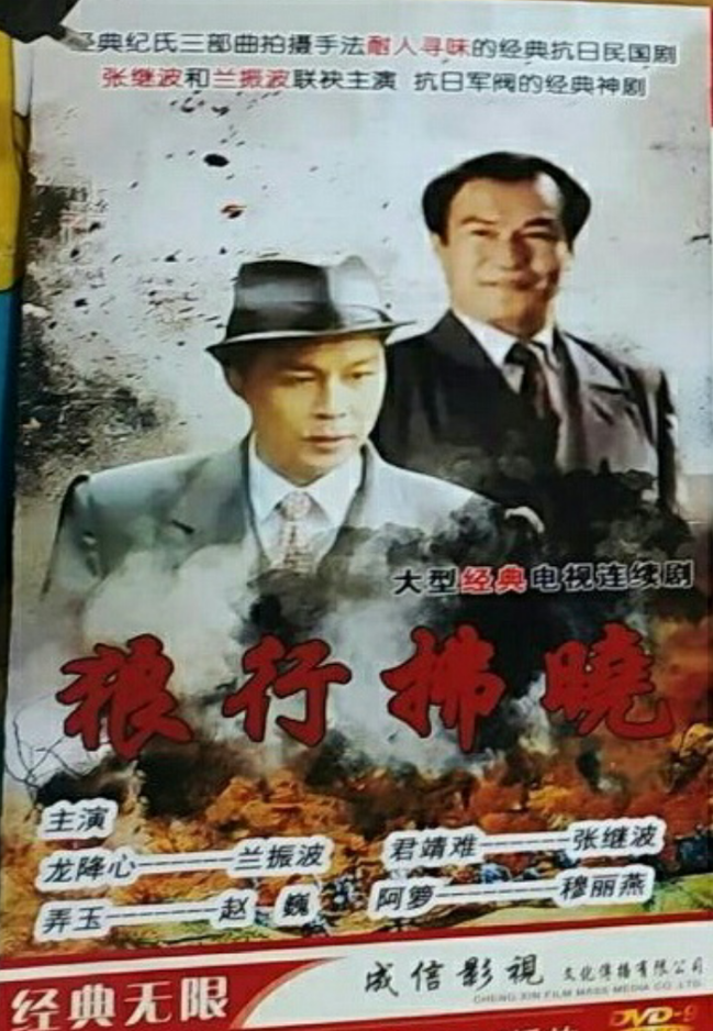 看哭了！27部80年代的经典老剧，正是那一去不返的童年