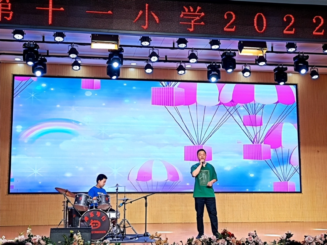 息县第十一小学2022年六年级毕业典礼(图9)