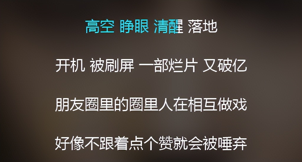 在你们看来哪位(盘点大瓜！杨丞琳否认整容，彭昱畅拍吻戏，蕾哈娜大肚皮上涂闪粉)