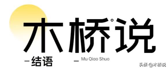 花8450元购得一双名牌凉拖，穿三次就掉色，店员：你还能穿三次？