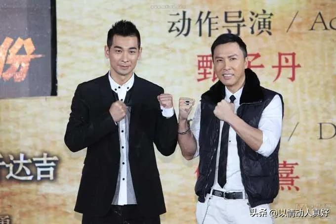 黄飞鸿之龙城歼霸国语版全集(甄子丹演《江山美人》，赵文卓演《青河绝恋》，李连杰更愧对女人)
