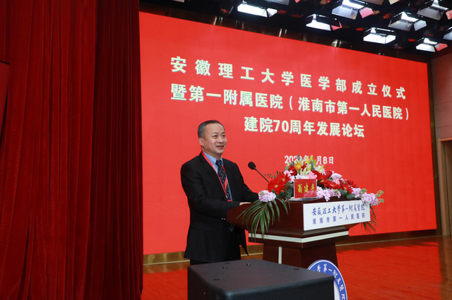 厉害了！安徽理工大学终于要迎来新校区，学生：幸福来得太突然