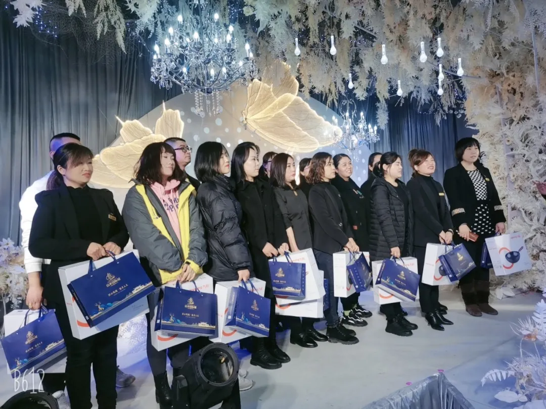 收官2021,逐梦2022!—2021年风光地产区域公司年会精选