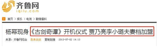 主角换了人演(感谢不演之恩！原定主角辞演，换角后意外成经典的6部剧)