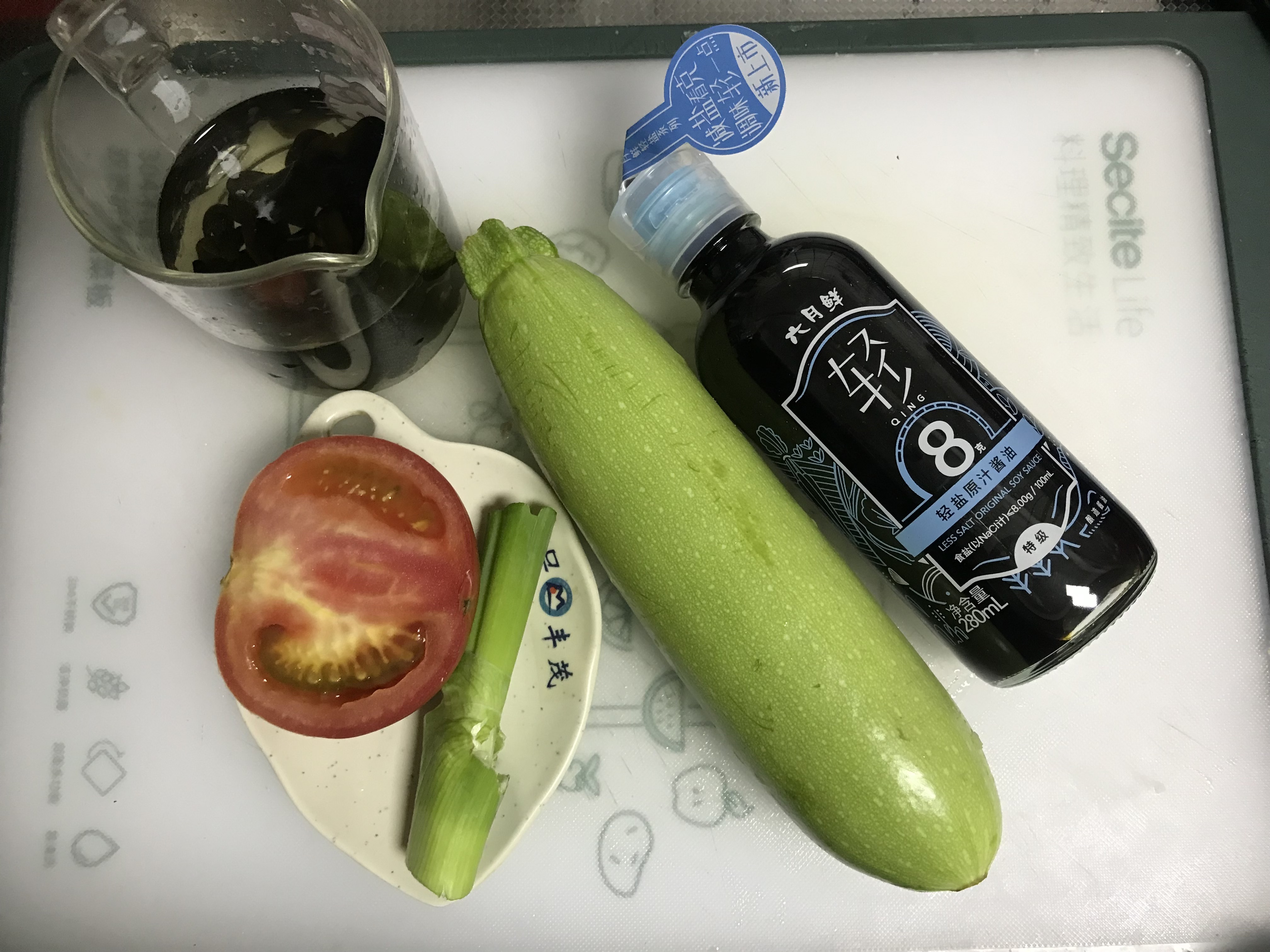 图片[3]-【开胃西葫】做法步骤图 营养丰富 常吃对身体好-起舞食谱网