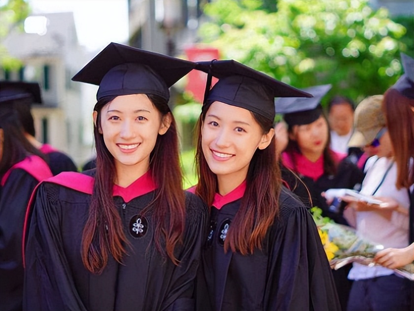 北京大学的鄙视链：近700分只能垫底，令人十分意外